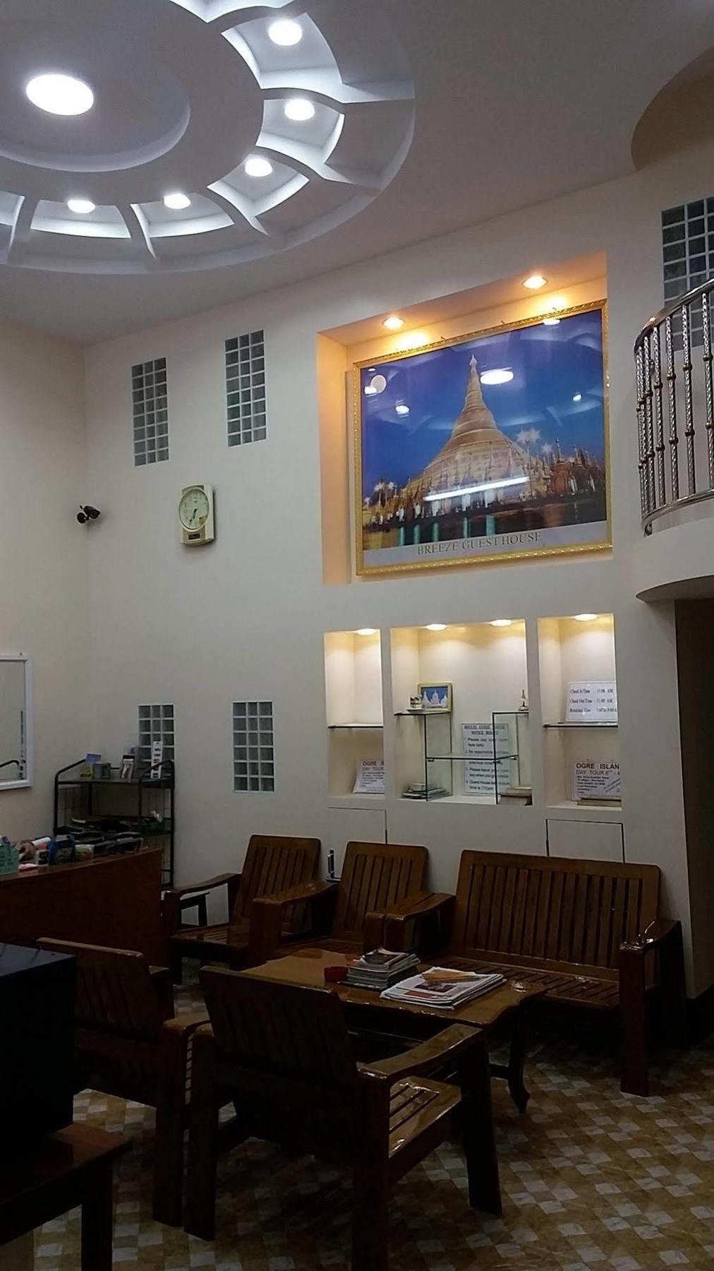 Breeze Guest House Maulmyine Zewnętrze zdjęcie